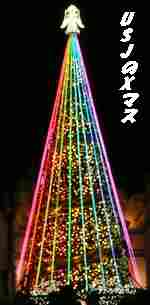 usj̃NX}XQ